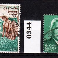 Ceylon (Asien) Mi. Nr. 316-II + 329 + 344 + 347 o <