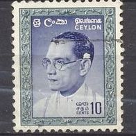 Ceylon (Asien) Mi. Nr. 326 Solomon Bandaranaike o <