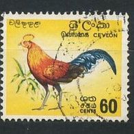 Ceylon (Asien) Mi. Nr. 342 Vögel o <