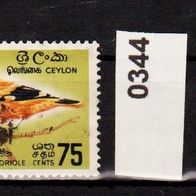 Ceylon (Asien) Mi. Nr. 343 + 344 (2) o <