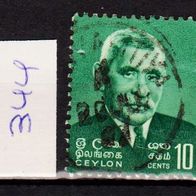 Ceylon (Asien) Mi. Nr. 343 + 344 + 372 (2) o <