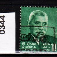 Ceylon (Asien) Mi. Nr. 344 S. Senanayake, Premierminister o <