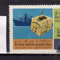 Ceylon (Asien) Mi. Nr. 362 Teeanbau auf Ceylon o <