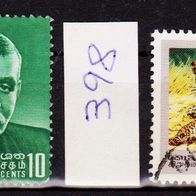 Ceylon (Asien) Mi. Nr. 372 + 398 o <