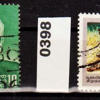 Ceylon (Asien) Mi. Nr. 372 + 398 (2) o <