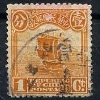 China (Asien) Mi. Nr. 149 Dschunke o <