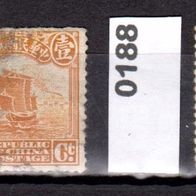 China (Asien) Mi. Nr. 149 + 188 Dschunke o <