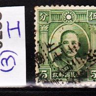 China (Asien) Mi. Nr. 238-I (3) Sun Yat-sen o <