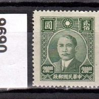 China (Asien) Mi. Nr. 696 Sun Yat-sen <