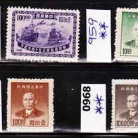 China (Asien) Mi. Nr. 830 + 959 + 962 + 968 ( * ) <