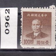 China (Asien) Mi. Nr. 959 D + 962 + 964 - Dr. Sun Yat-sen ( * ) <