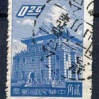 China - Taiwan (Asien) Mi. Nr. 321 Chü-Kwang-Turm von Quemoy o <