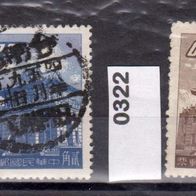 China - Taiwan (Asien) Mi. Nr. 321 + 322 Chü-Kwang-Turm von Quemoy o <