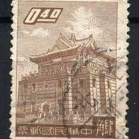 China - Taiwan (Asien) Mi. Nr. 322 (1) Chü-Kwang-Turm von Quemoy o <