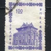 China - Taiwan (Asien) Mi. Nr. 521 (1) Chü-Kwang-Turm von Quemoy o <