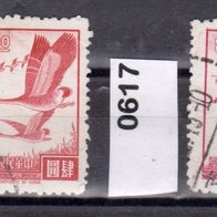 China - Taiwan (Asien) Mi. Nr. 610 + 617 Wildgänse im Flug o <