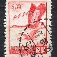 China - Taiwan (Asien) Mi. Nr. 610 (1) Wildgänse im Flug o <