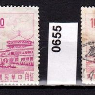 China - Taiwan (Asien) Mi. Nr. 654 + 655 Chungshan-Gebäude o <