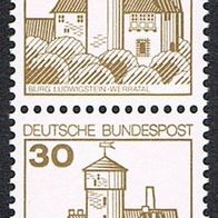 Bund BRD 1977 MiNr. 914c/914d postfrisch - als Zusammendruck aus MH