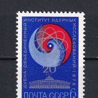 Sowjetunion, 1976, Mi. 4453, Kernforschung, 1 Briefm., postfr.