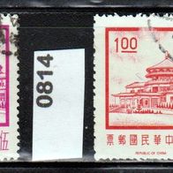 China - Taiwan (Asien) Mi. Nr. 813 (1fach) + 814 (2fach) Chungshan-Gebäude o <