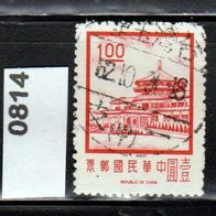 China - Taiwan (Asien) Mi. Nr. 813 + 814 Chungshan-Gebäude+ 1292 w Pflaumenblüten o <