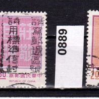 China - Taiwan (Asien) Mi. Nr. 884 * * + 886 + 889 + 891 o <