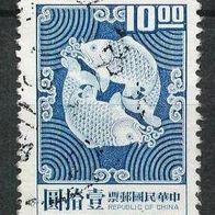 China - Taiwan (Asien) Mi. Nr. 1028 (2) Doppelkarpfen o <