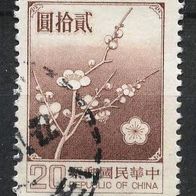 China - Taiwan (Asien) Mi. Nr. 1292 v Nationalblume o <