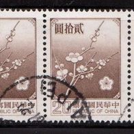 China - Taiwan (Asien) Mi. Nr. 1292 v - 3er waager. - Nationalblume o <