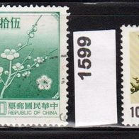 China - Taiwan (Asien) Mi. Nr. 1293 w. + 1599 Nationalblume + Pflaumenblüten o <