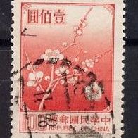 China - Taiwan (Asien) Mi. Nr. 1294 w. Nationalblume o <