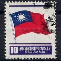 China - Taiwan (Asien) Mi. Nr. 1421 Nationalflagge o <