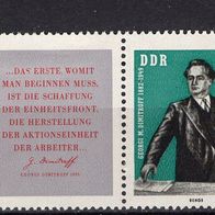 DDR 1962 80. Geburtstag von Georgi M. Dimitrow W Zd 31 ungebraucht mit Falz