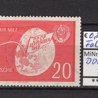 DDR 1959 Landung der sowjetischen Weltraumrakete Lunik 2 auf dem Mond MiNr. 721 Falz