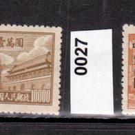 China - Volksrepublik (Asien) Mi. Nr. 20 + 27 ( * ) <