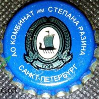 Russland Bier Brauerei Kronkorken in BLAU aus Sankt Petersburg AO neu und unbenutzt