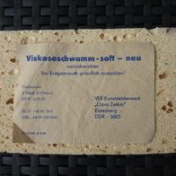 NEU: Original DDR Viskose Schwamm soft Naturcharakter VEB Kunstseidenwerk