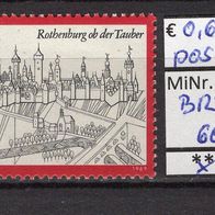 BRD / Bund 1969 Fremdenverkehr (I) MiNr. 603 postfrisch