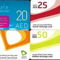 4 Telefonkarten VAR ( Verein. Arabische Emirate ), leer