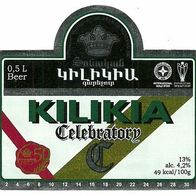 Bieretikett Jubiläum 50 JAHRE Yerevan Brewery (KILIKIA) Jerewan Armenien Armenia