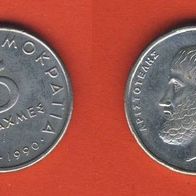 Griechenland 5 Drachmai 1990