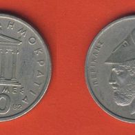 Griechenland 20 Drachmes 1982