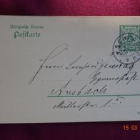 GS PK Königreich Bayern 5 Pfennig grün Wappen 1910