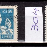 China - Volksrepublik (Asien) Mi. Nr. 300 + 304 Werktätige o <