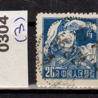 China - Volksrepublik (Asien) Mi. Nr.304 (3) Werktätige o <