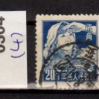 China - Volksrepublik (Asien) Mi. Nr.304 (4) Werktätige o <