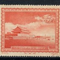 China - Volksrepublik (Asien) Mi. Nr. 318 Bauwerke der Kaiserstadt Peking ( * ) <