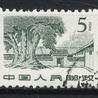 China - Volksrepublik (Asien) Mi. Nr. 631 Bauwerke o <