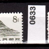 China - Volksrepublik (Asien) Mi. Nr. 631 + 632 + 633 + 634 Bauwerke o <